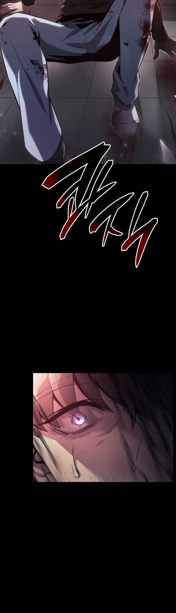 Insanely-Talented Player Chapter 07 Gambar 84