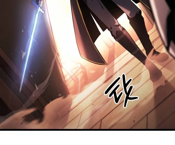 Insanely-Talented Player Chapter 07 Gambar 7