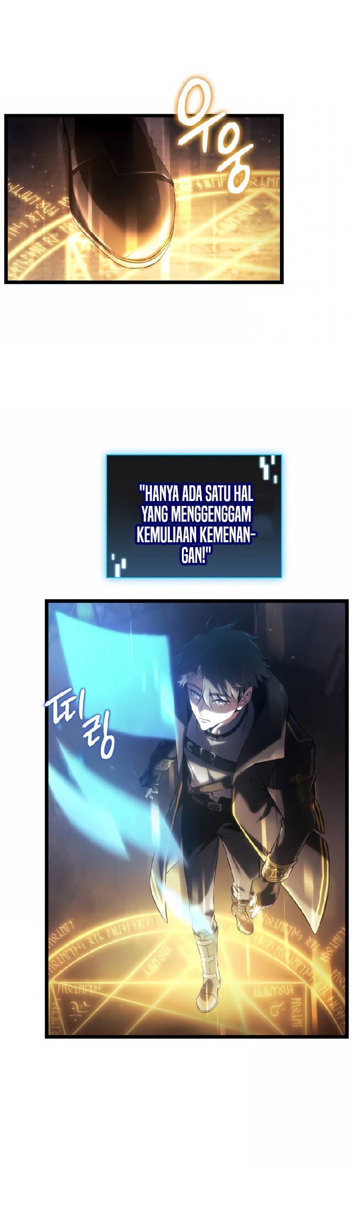 Insanely-Talented Player Chapter 05 Gambar 18