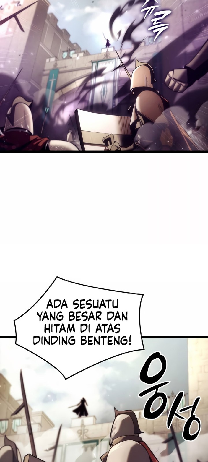 Insanely-Talented Player Chapter 05 Gambar 63