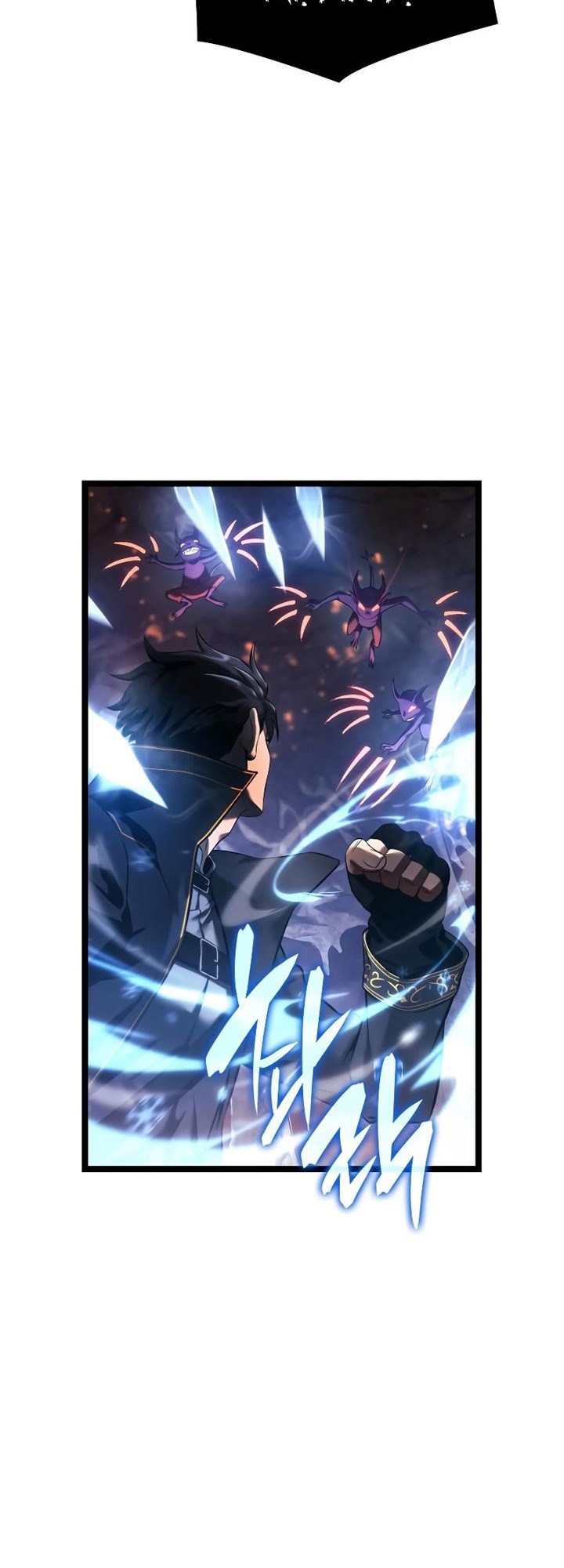 Insanely-Talented Player Chapter 04 Gambar 21