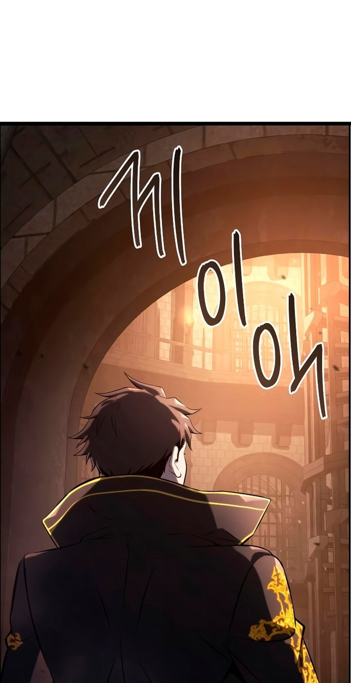 Insanely-Talented Player Chapter 03 Gambar 63