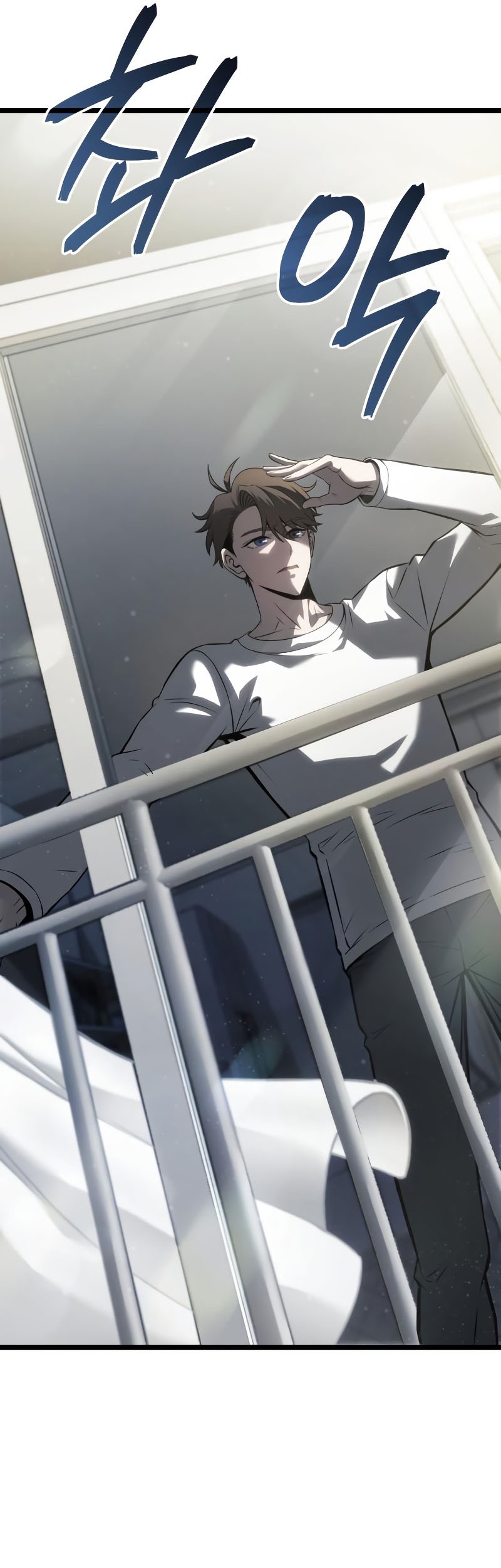 Insanely-Talented Player Chapter 02 Gambar 28