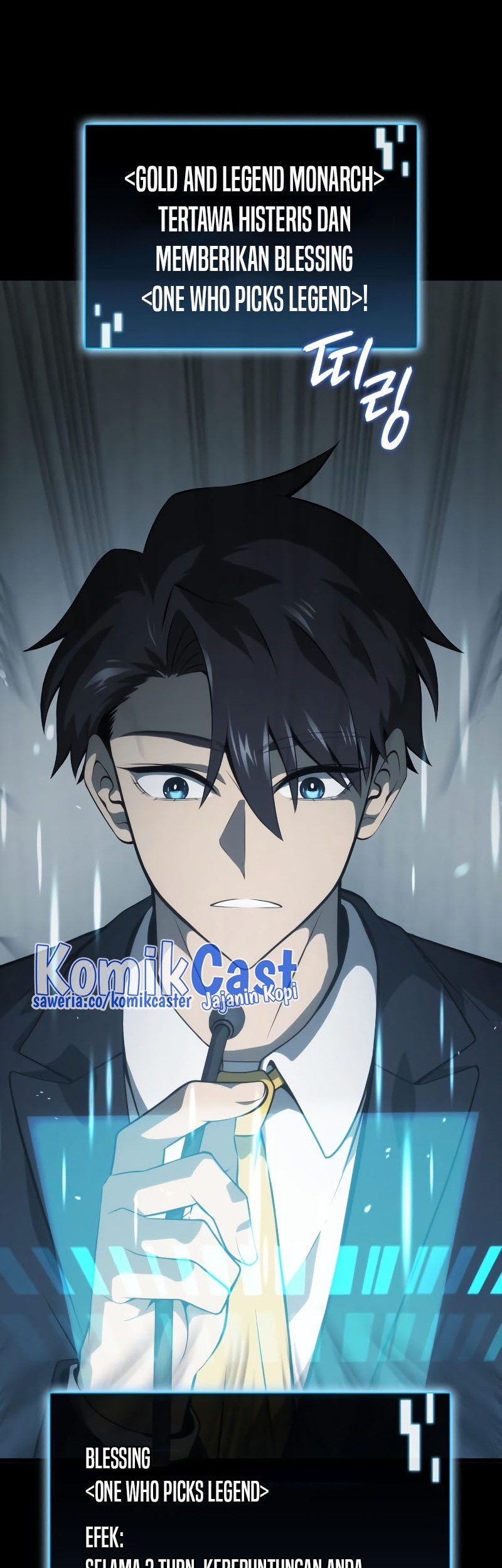Insanely-Talented Player Chapter 02 Gambar 58
