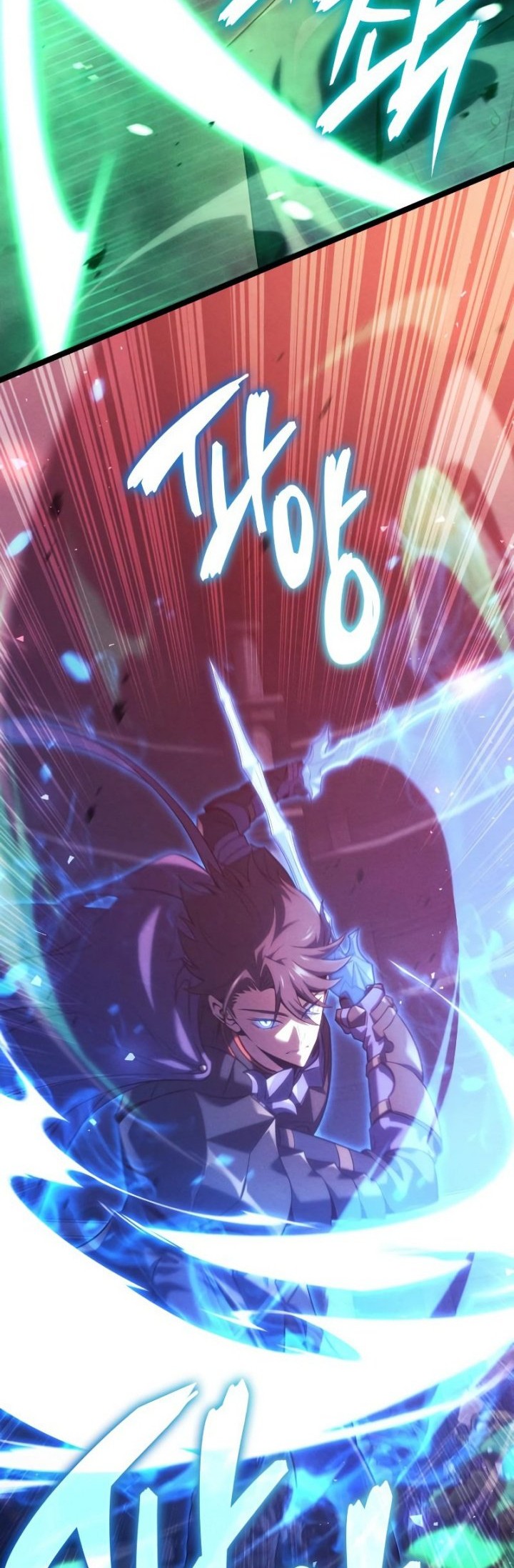 Insanely-Talented Player Chapter 01 Gambar 27