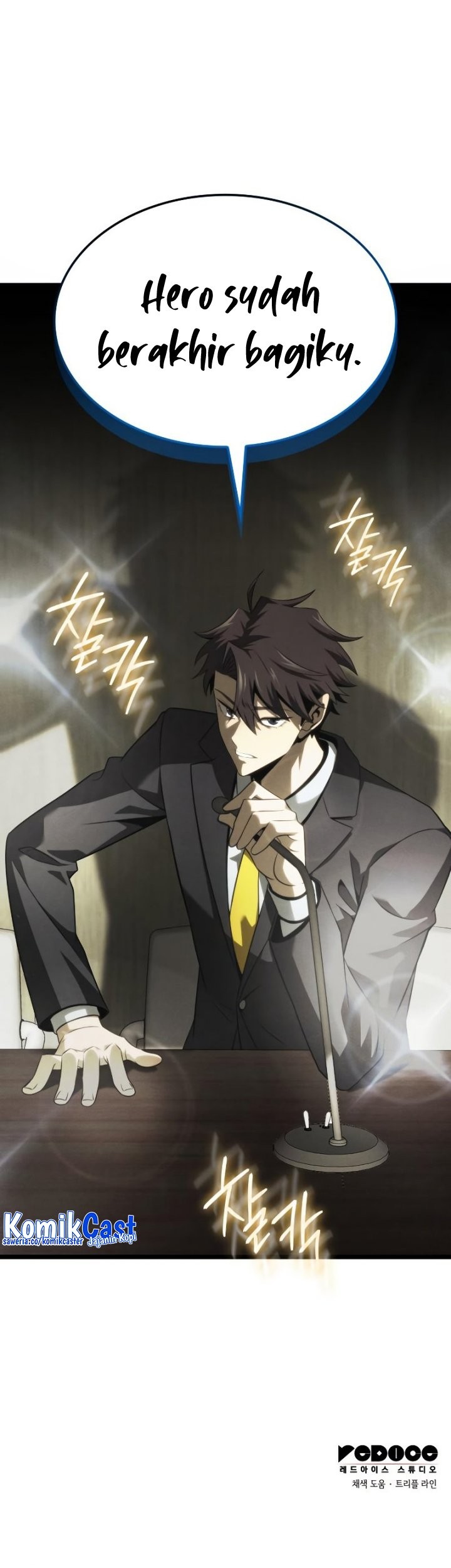 Insanely-Talented Player Chapter 01 Gambar 60