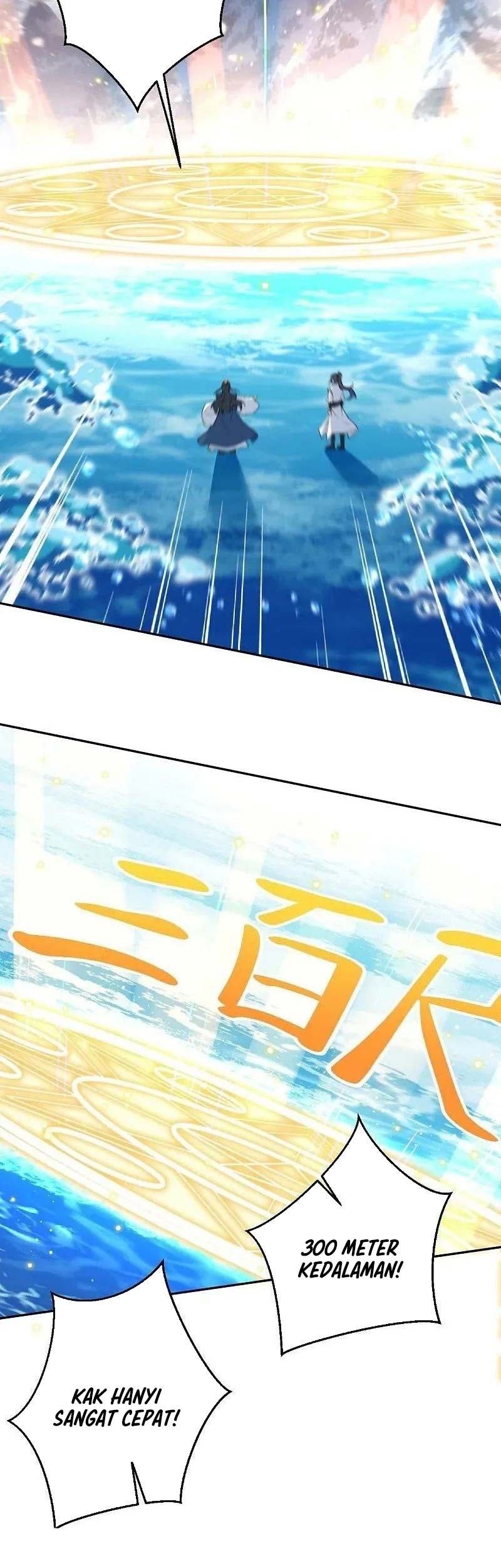 Against the Gods Chapter 565 Gambar 18