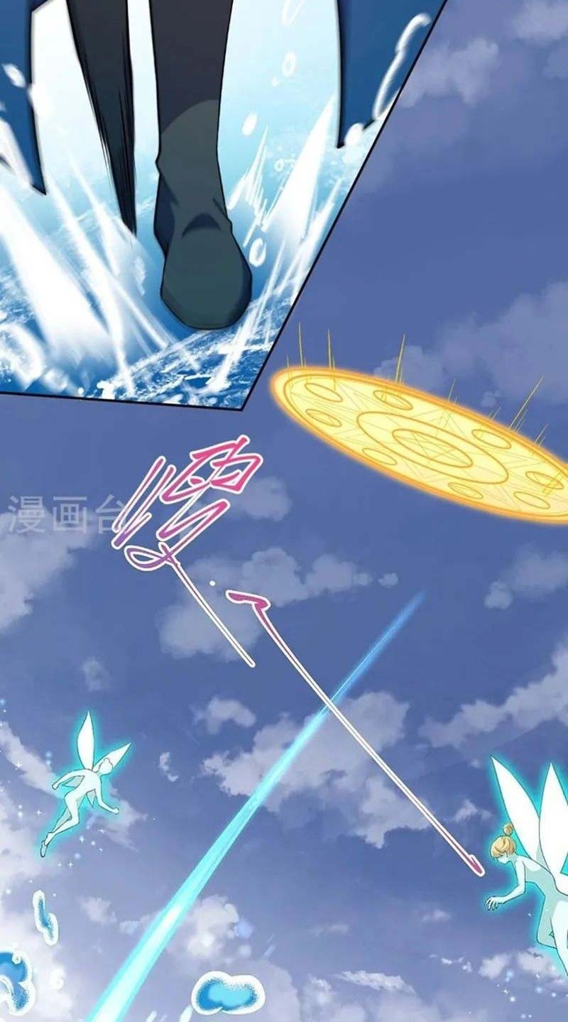 Against the Gods Chapter 565 Gambar 25