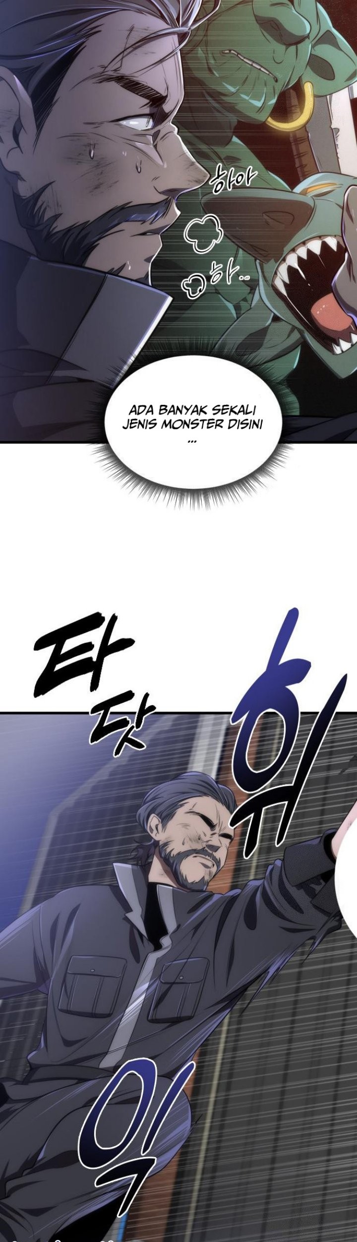 Legendary Ranker’s Comeback Chapter 37 Gambar 48