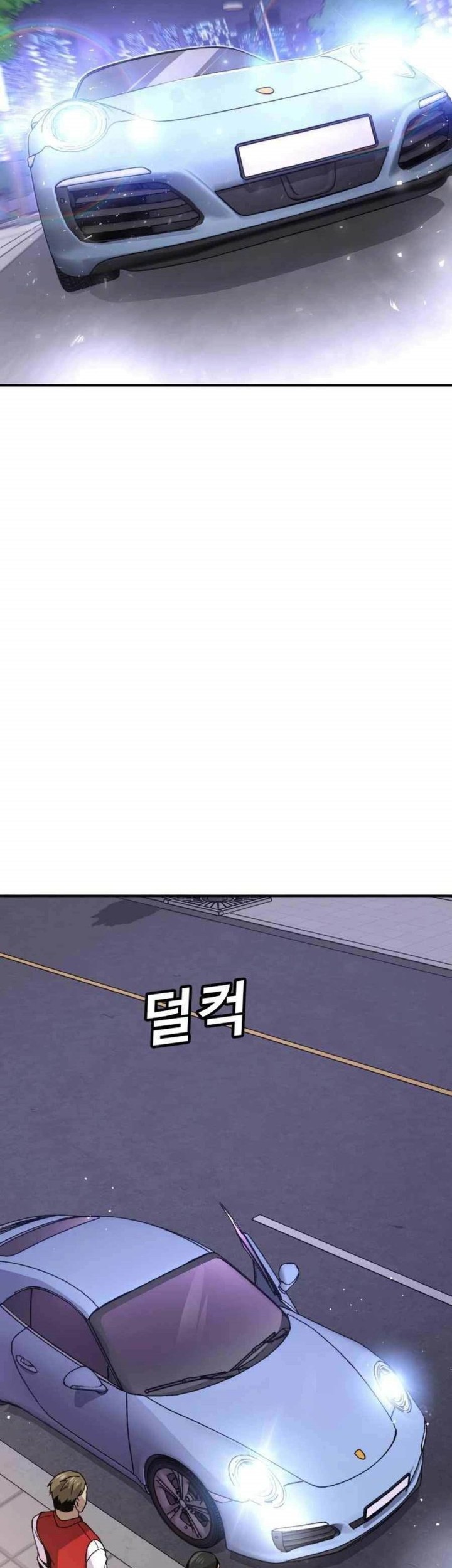 Hand over the Money! Chapter 14 Gambar 83