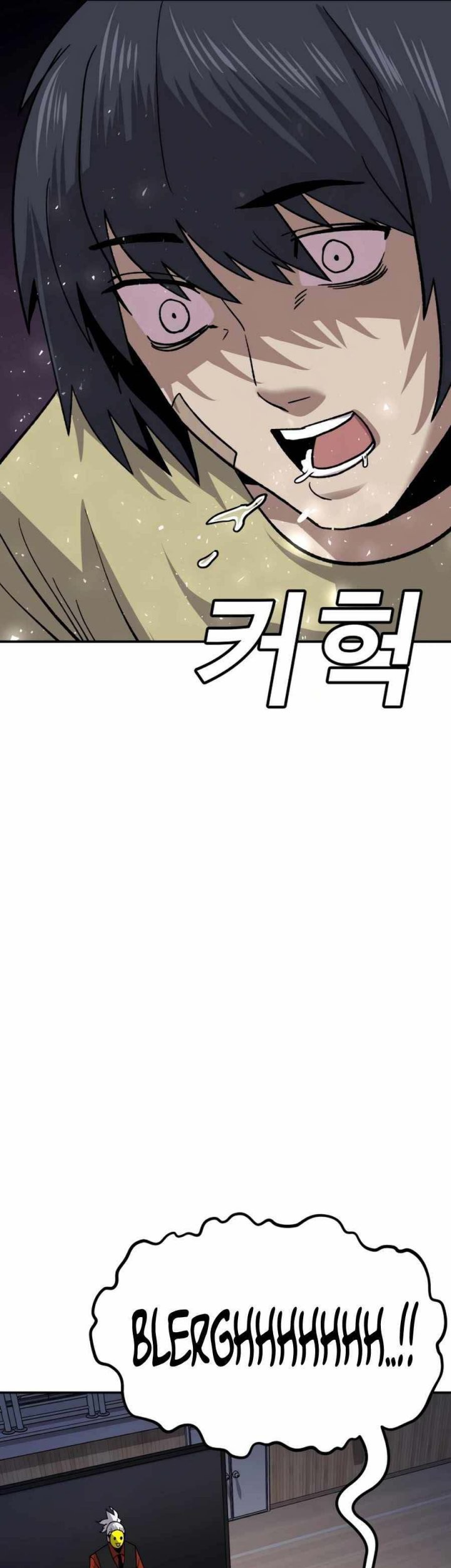 Hand over the Money! Chapter 13 Gambar 71