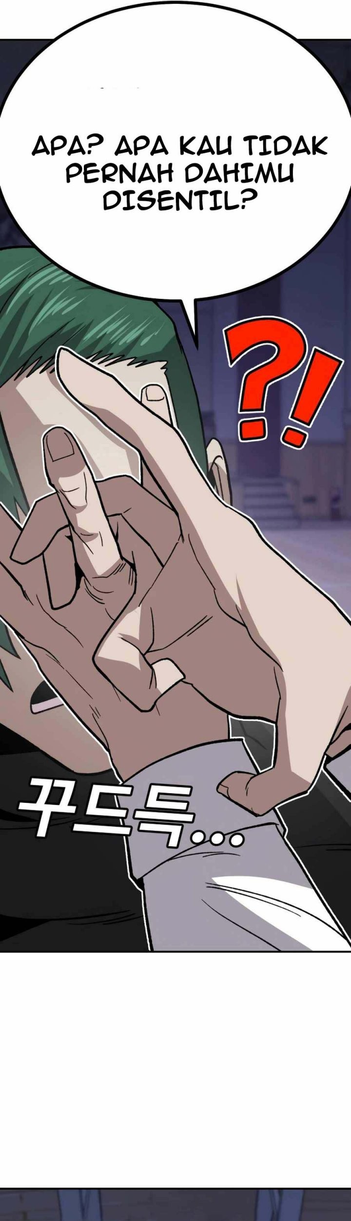 Hand over the Money! Chapter 13 Gambar 76