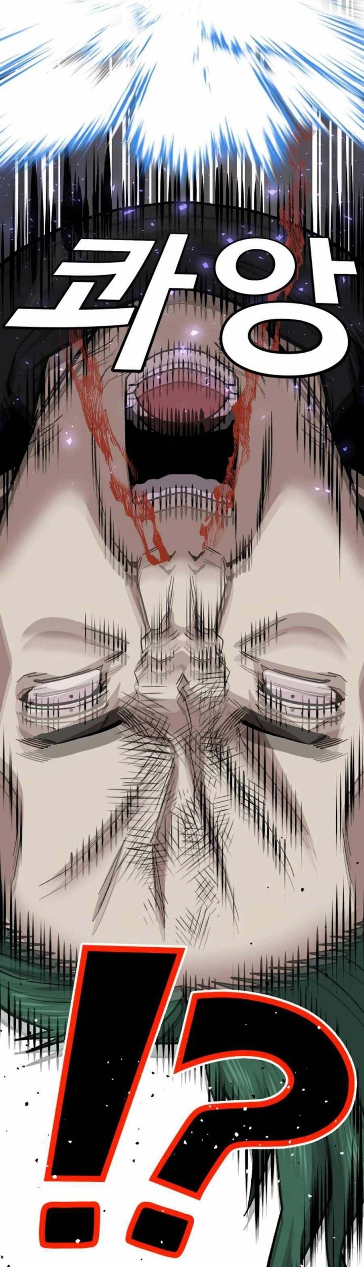 Hand over the Money! Chapter 13 Gambar 79