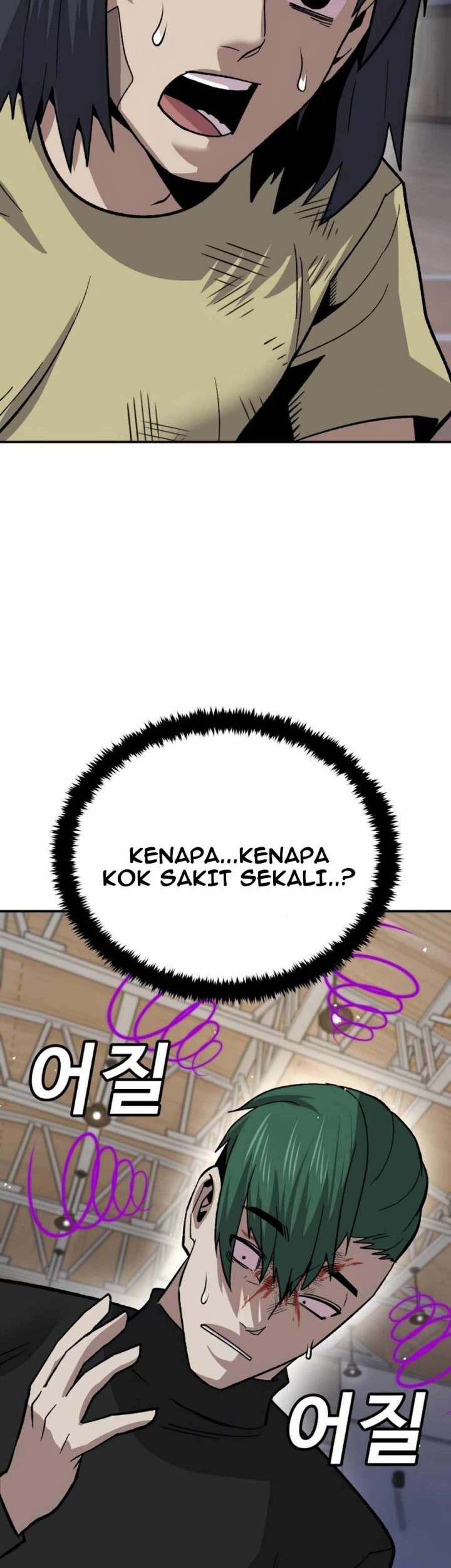 Hand over the Money! Chapter 13 Gambar 82