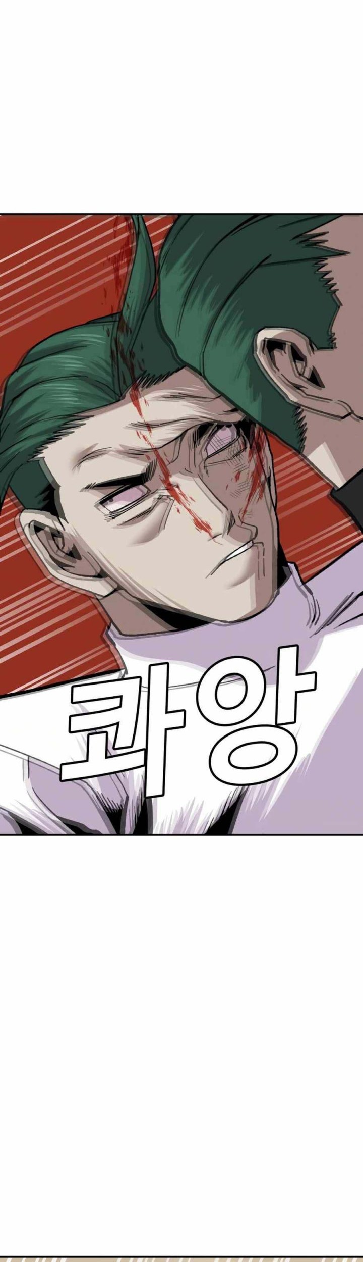 Hand over the Money! Chapter 13 Gambar 107