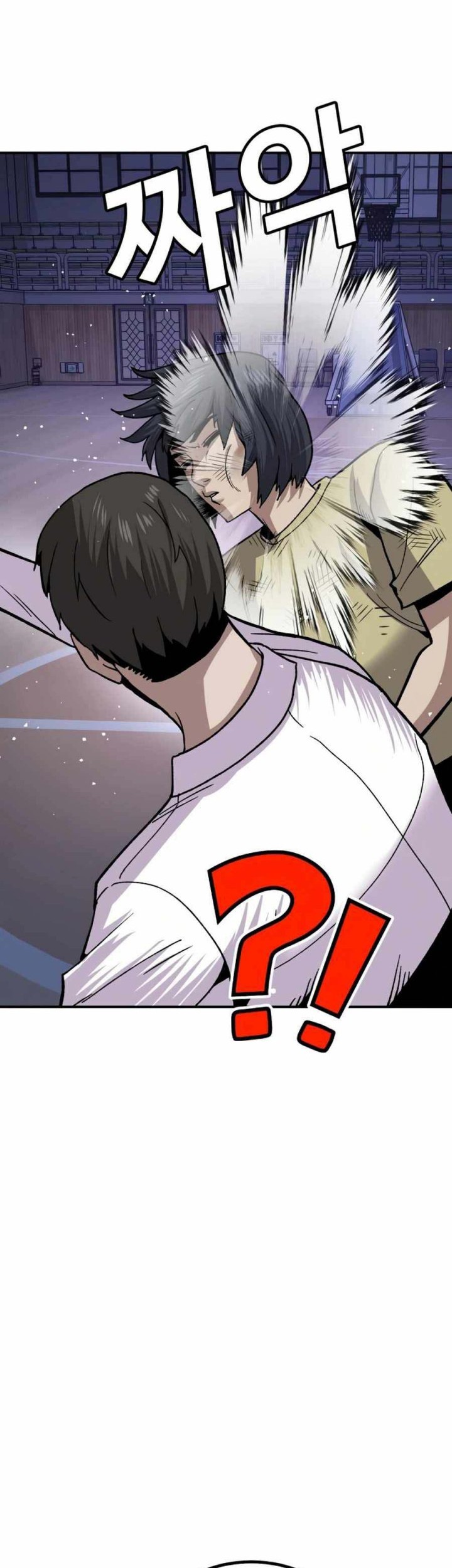 Hand over the Money! Chapter 13 Gambar 127