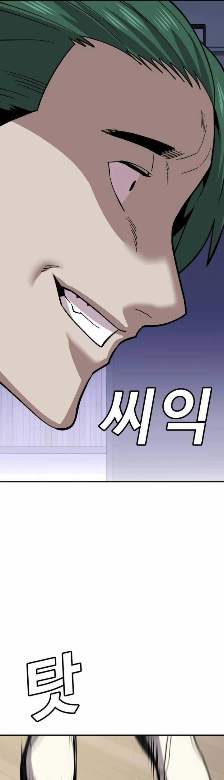 Hand over the Money! Chapter 13 Gambar 41
