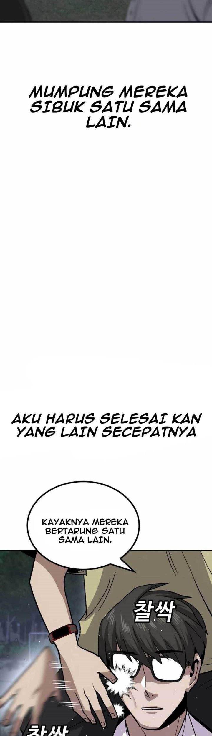 Hand over the Money! Chapter 12 Gambar 48
