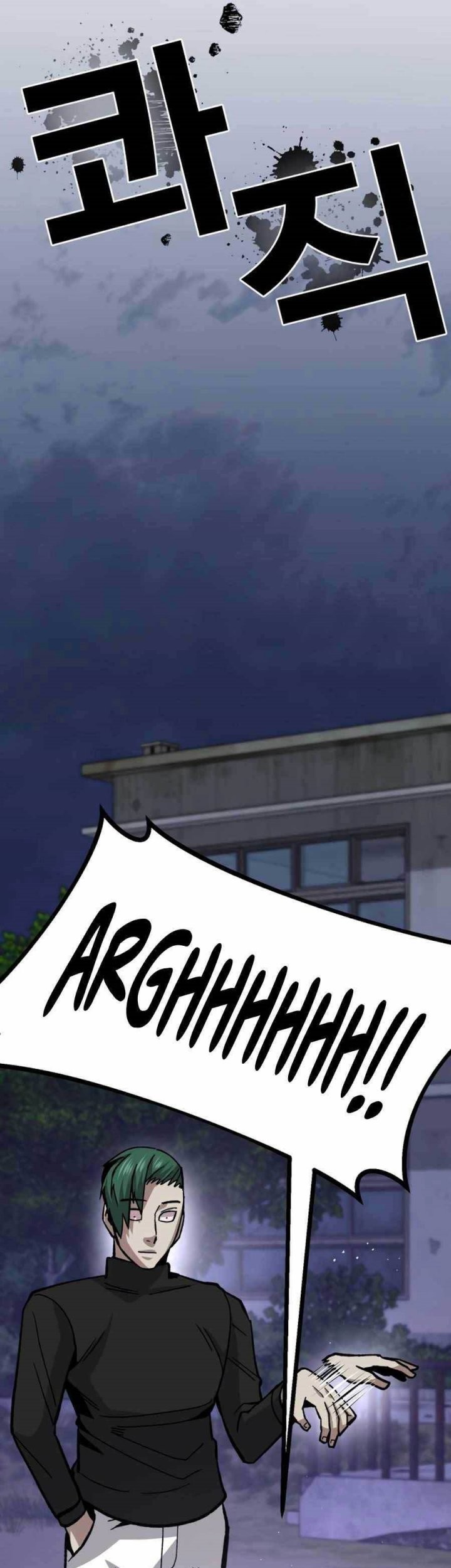 Hand over the Money! Chapter 12 Gambar 71