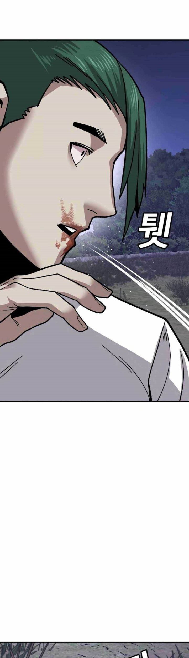 Hand over the Money! Chapter 12 Gambar 73