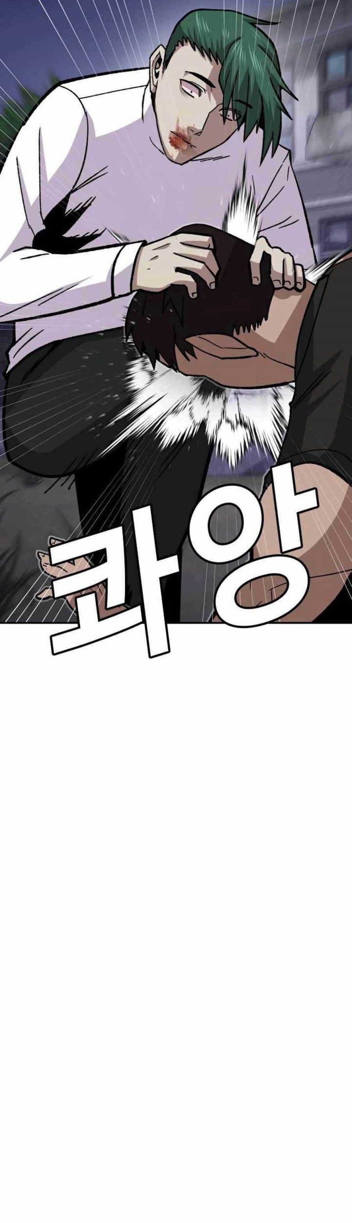 Hand over the Money! Chapter 12 Gambar 77