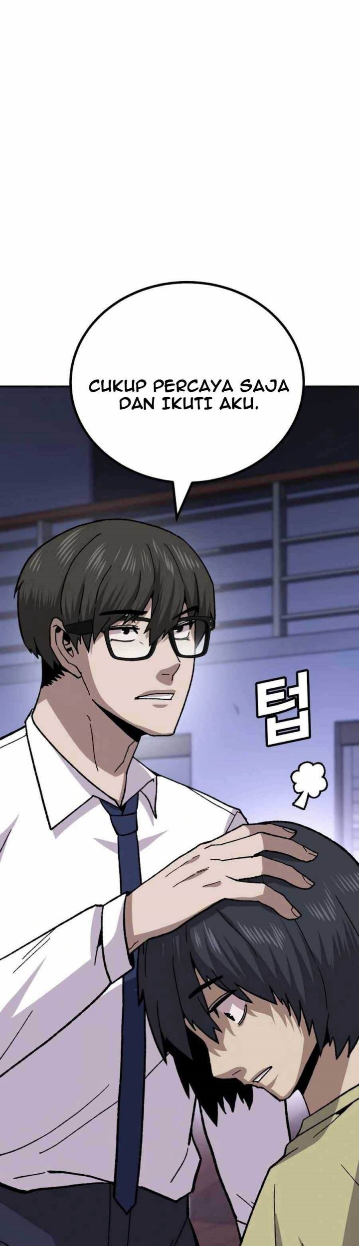 Hand over the Money! Chapter 12 Gambar 17