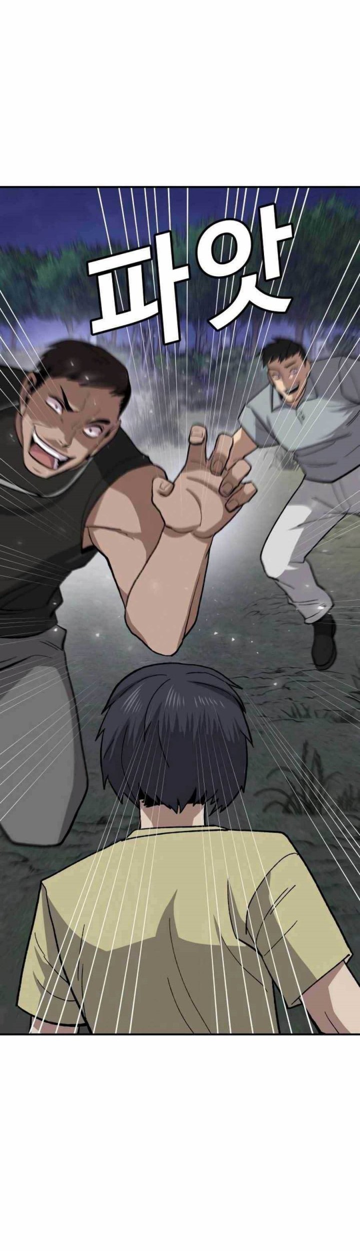 Hand over the Money! Chapter 12 Gambar 32