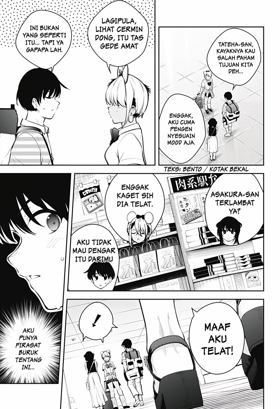 Yumeochi: Dreaming of Falling For You Chapter 26 Gambar 8