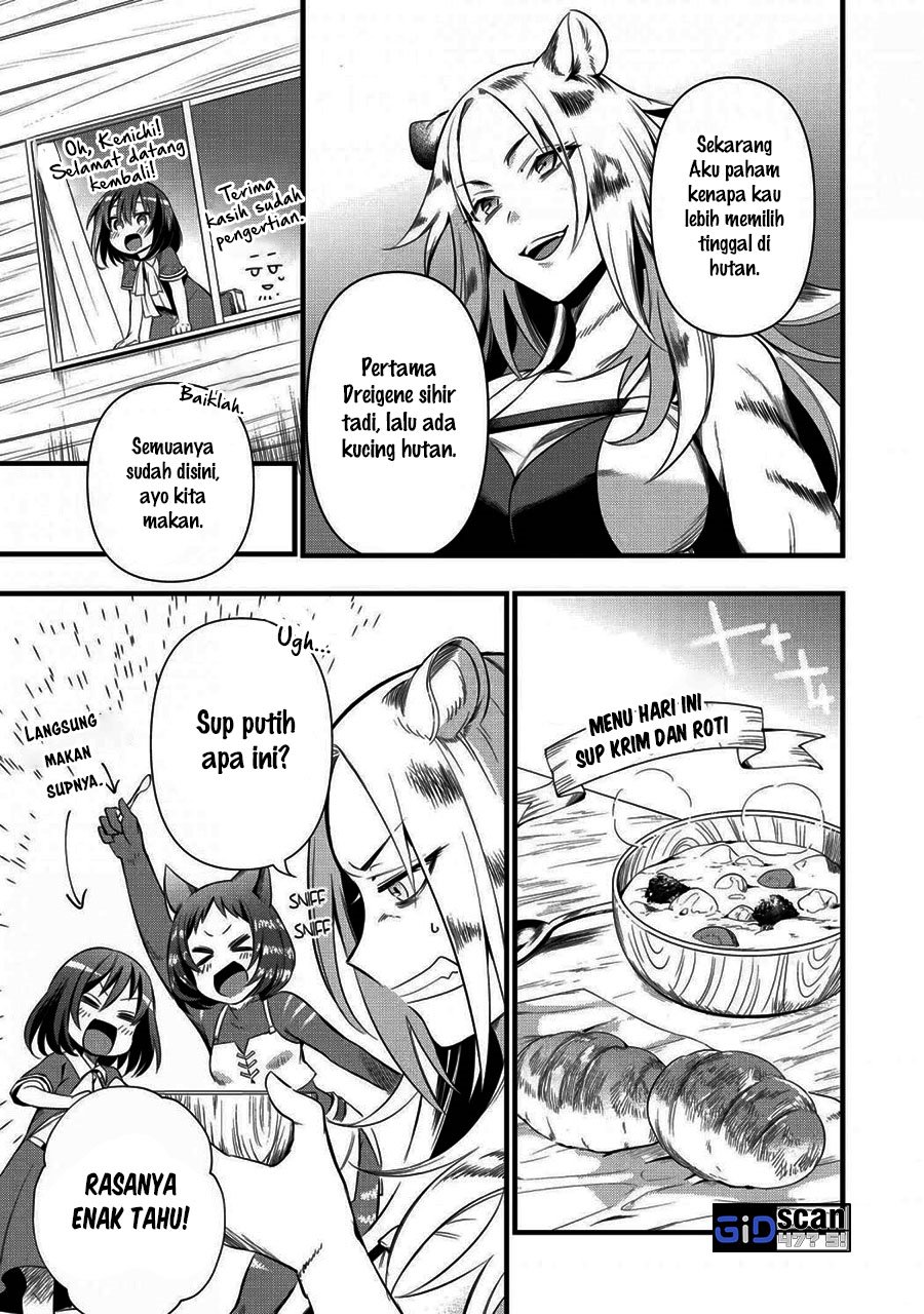 Arafoo Otoko no Isekai Tsuhan Seikatsu Chapter 18 Gambar 10