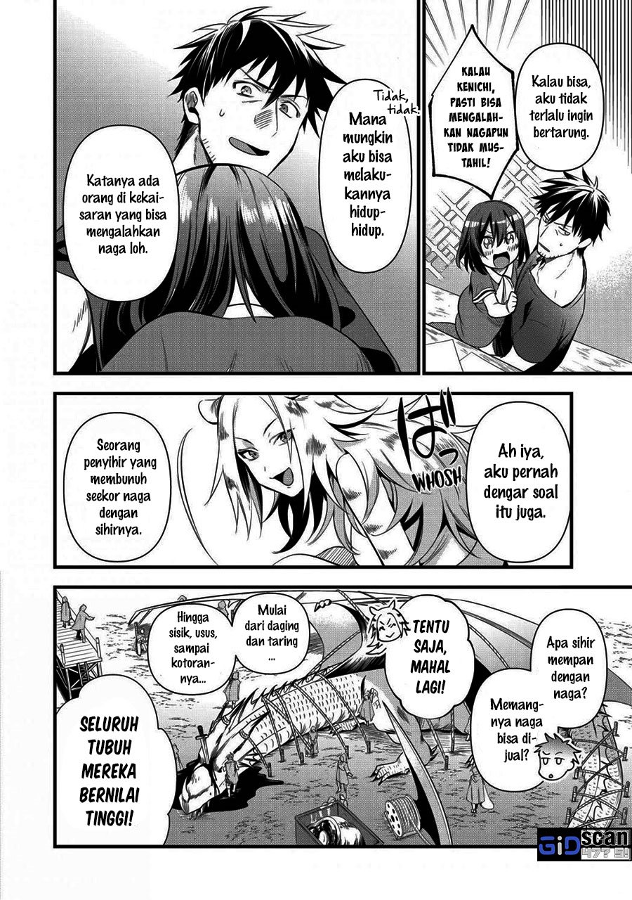 Arafoo Otoko no Isekai Tsuhan Seikatsu Chapter 18 Gambar 17