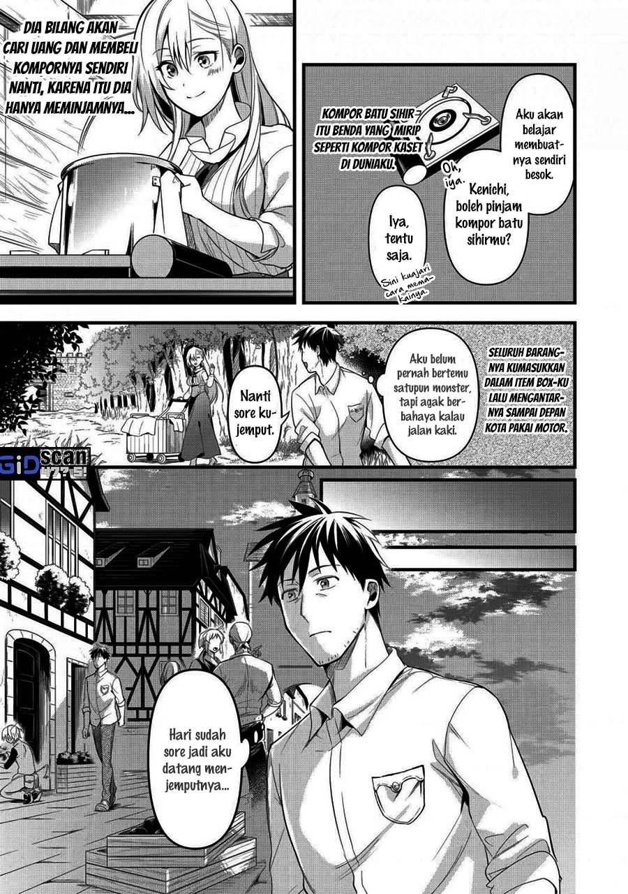 Arafoo Otoko no Isekai Tsuhan Seikatsu Chapter 18 Gambar 4