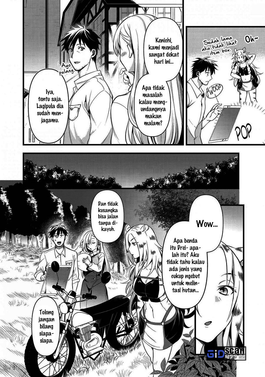 Arafoo Otoko no Isekai Tsuhan Seikatsu Chapter 18 Gambar 7
