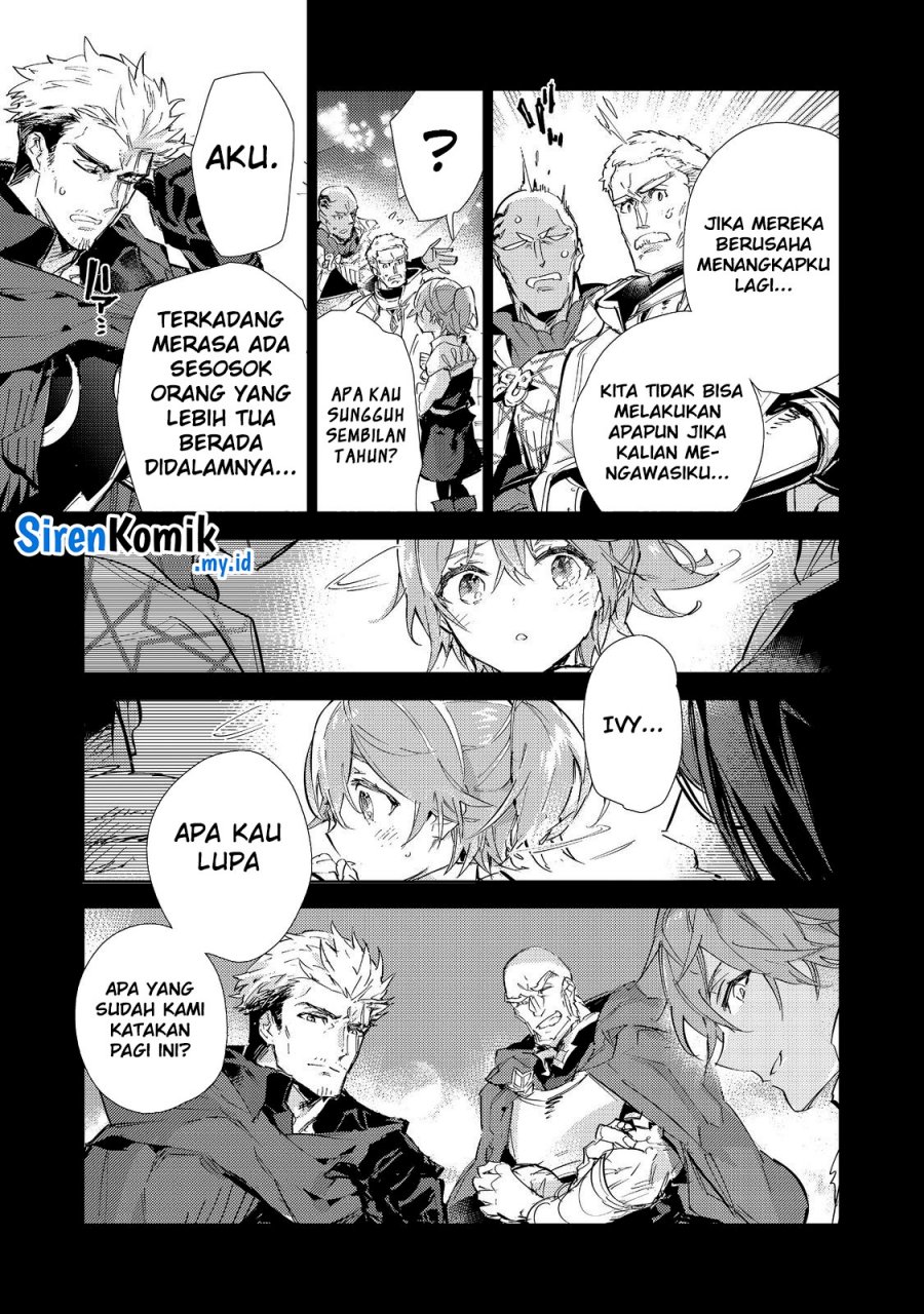 Saijaku Tamer wa Gomi Hiroi no Tabi wo Hajimemashita Chapter 19.1 Gambar 13