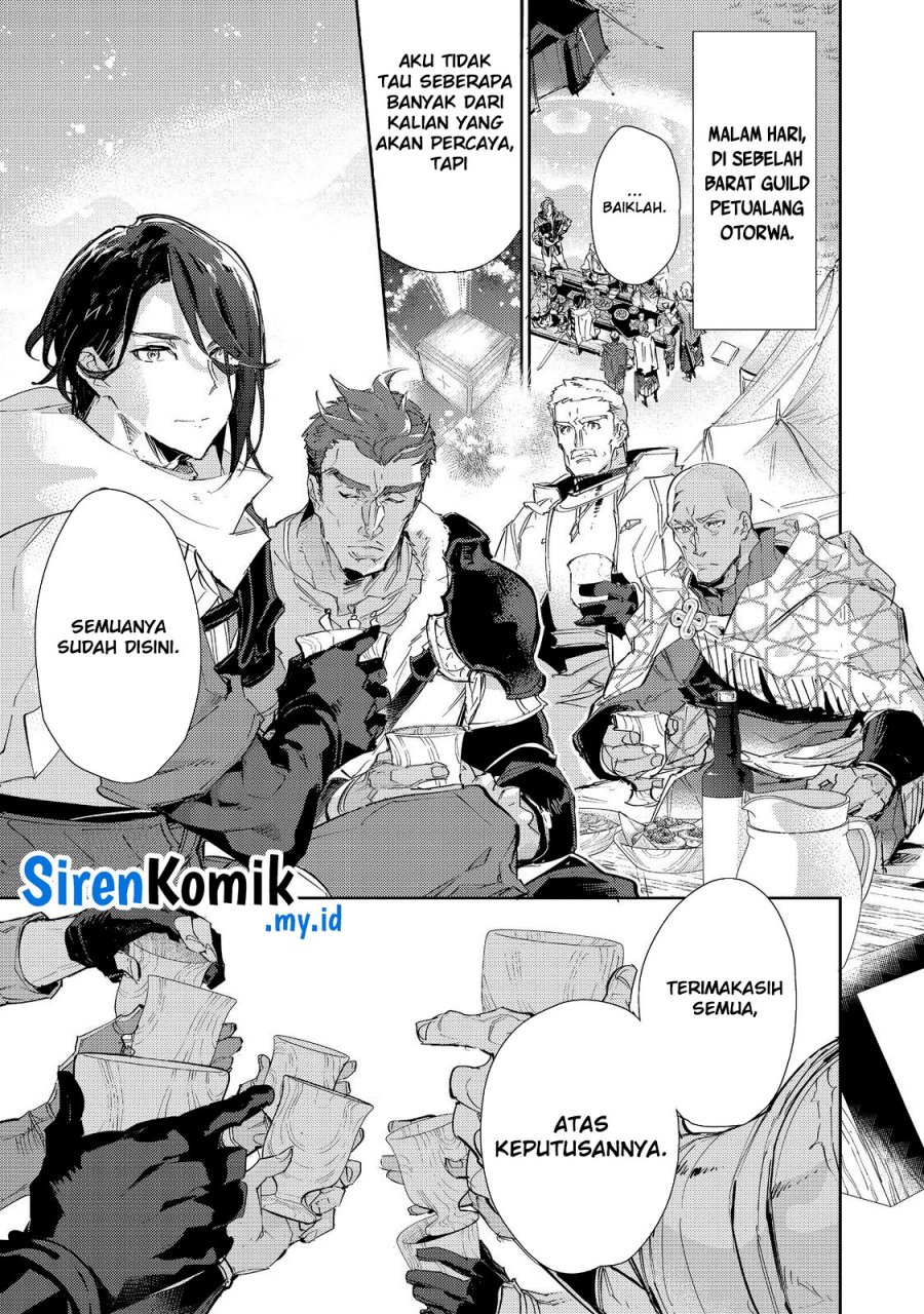 Baca  Saijaku Tamer wa Gomi Hiroi no Tabi wo Hajimemashita Chapter 19.1 Gambar 2