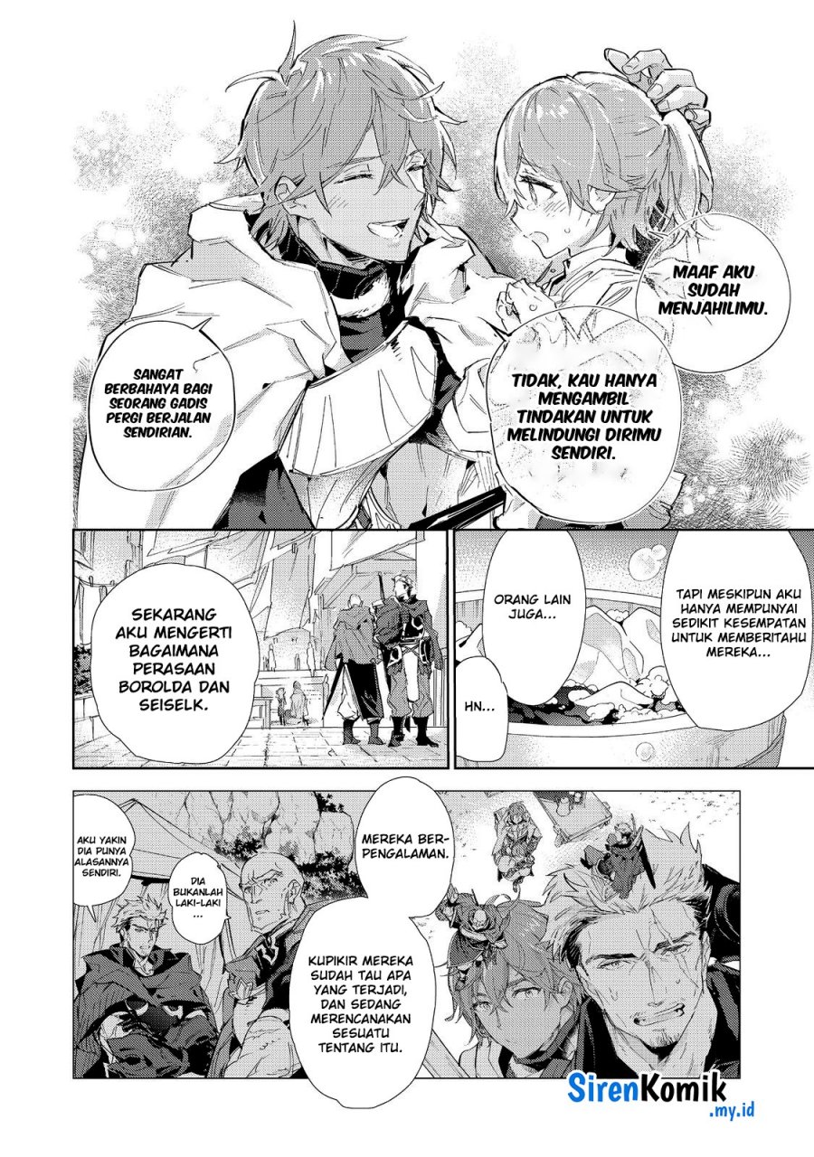 Saijaku Tamer wa Gomi Hiroi no Tabi wo Hajimemashita Chapter 19.1 Gambar 20