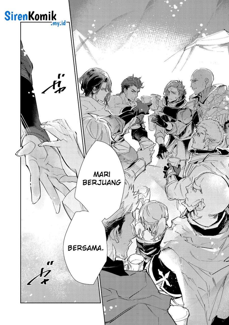 Saijaku Tamer wa Gomi Hiroi no Tabi wo Hajimemashita Chapter 19.1 Gambar 3