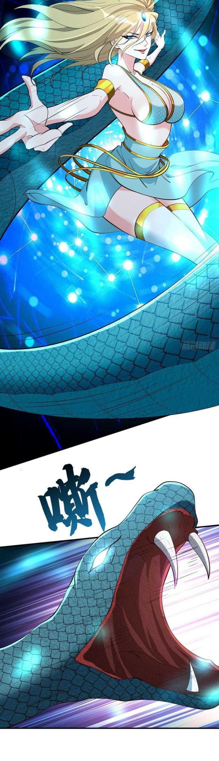 I Am Really Not an Matchless Genius Chapter 55 Gambar 11