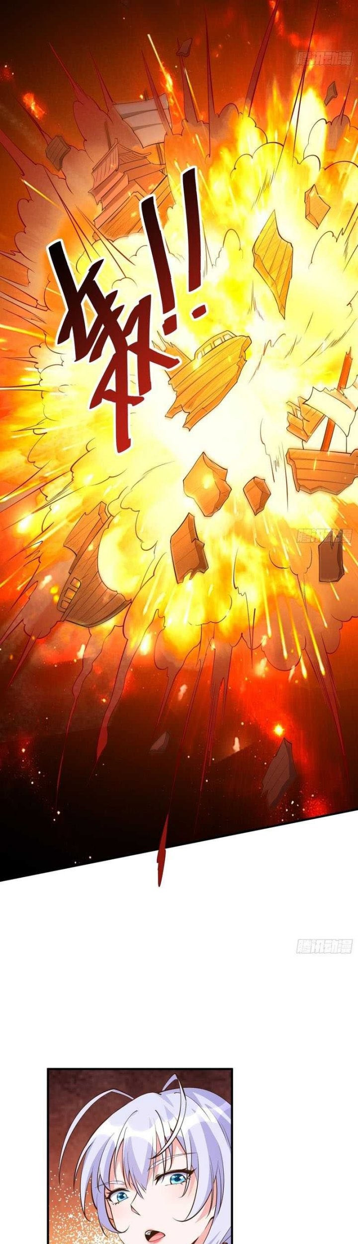 I Am Really Not an Matchless Genius Chapter 53 Gambar 17