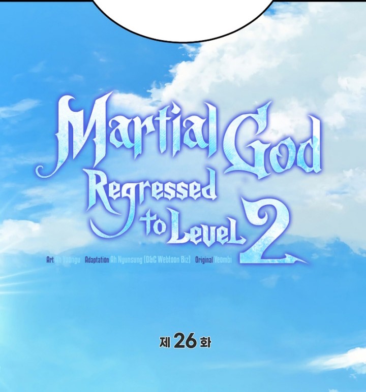 Martial God Regressed to Level 2 Chapter 26 Gambar 17