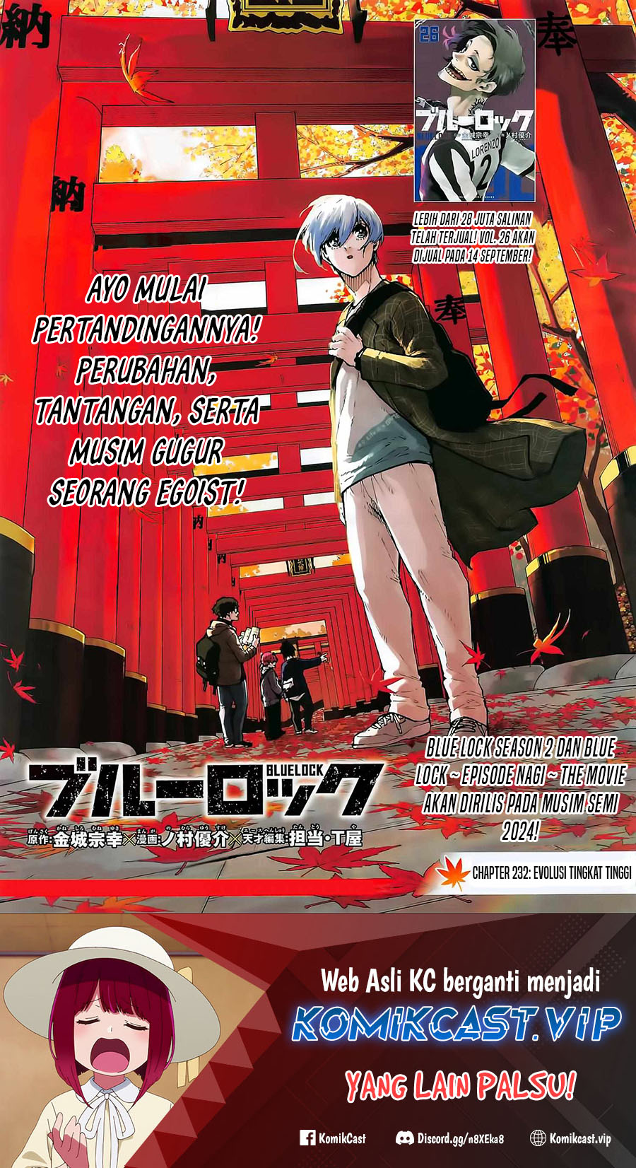 Baca Blue Lock Chapter 232 Gambar 2