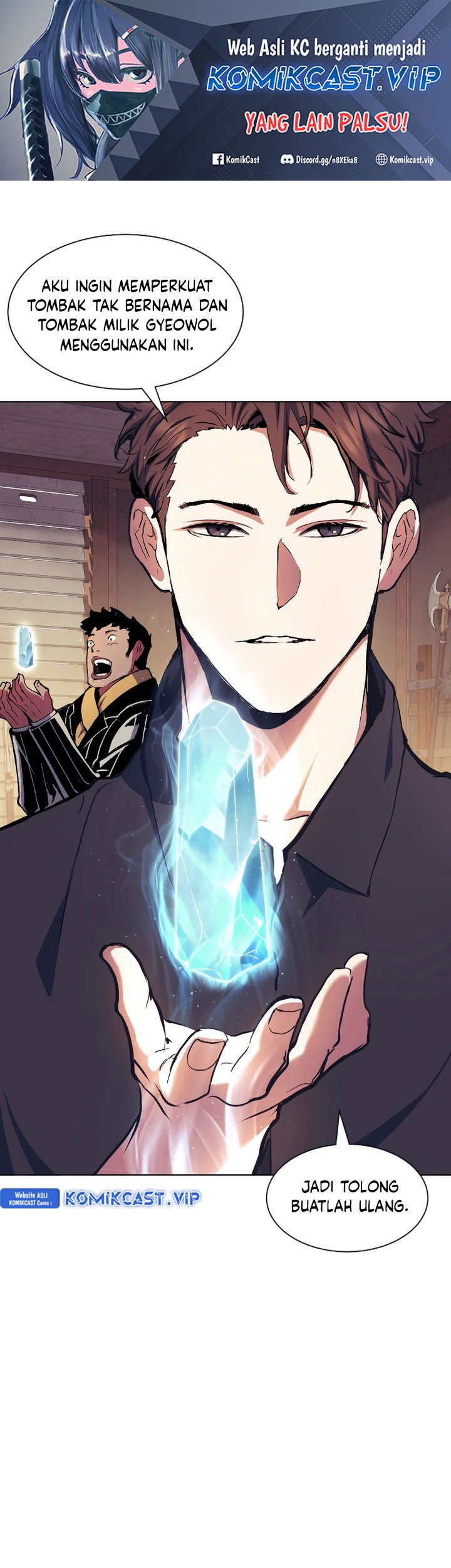 Baca  Return of the Broken Constellation Chapter 82 Gambar 2