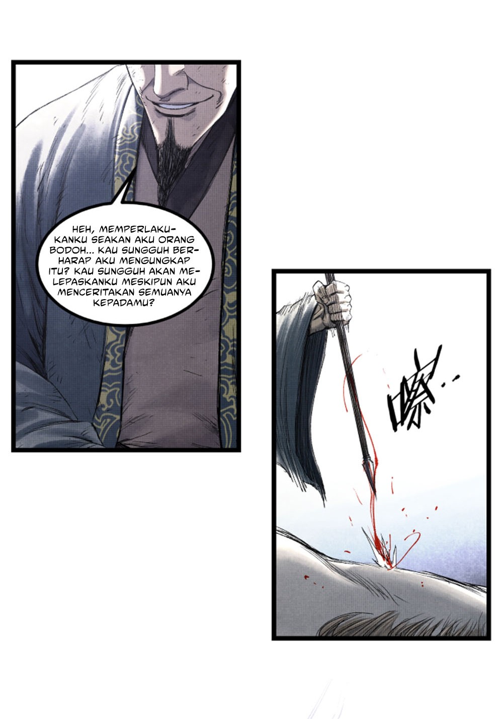Lu Bu’s Life Simulator Chapter 64 Gambar 19