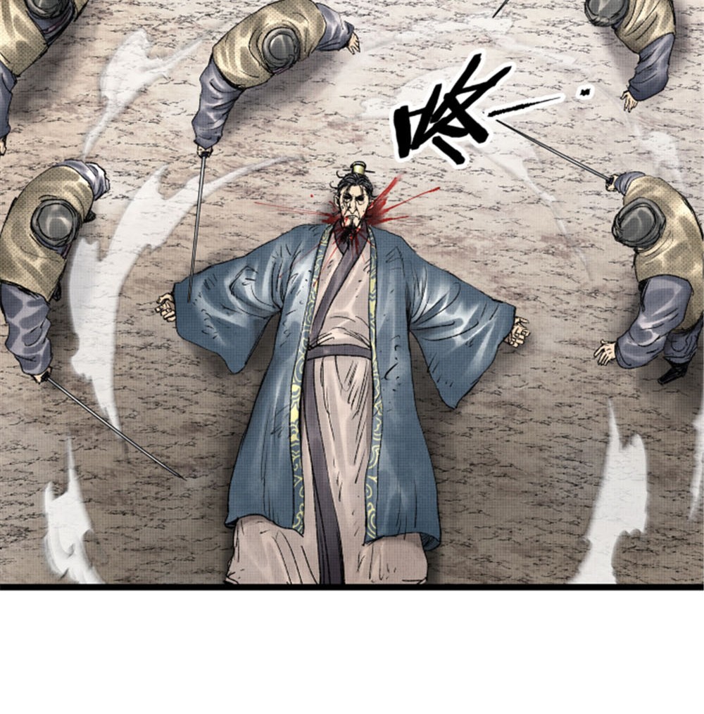 Lu Bu’s Life Simulator Chapter 64 Gambar 22