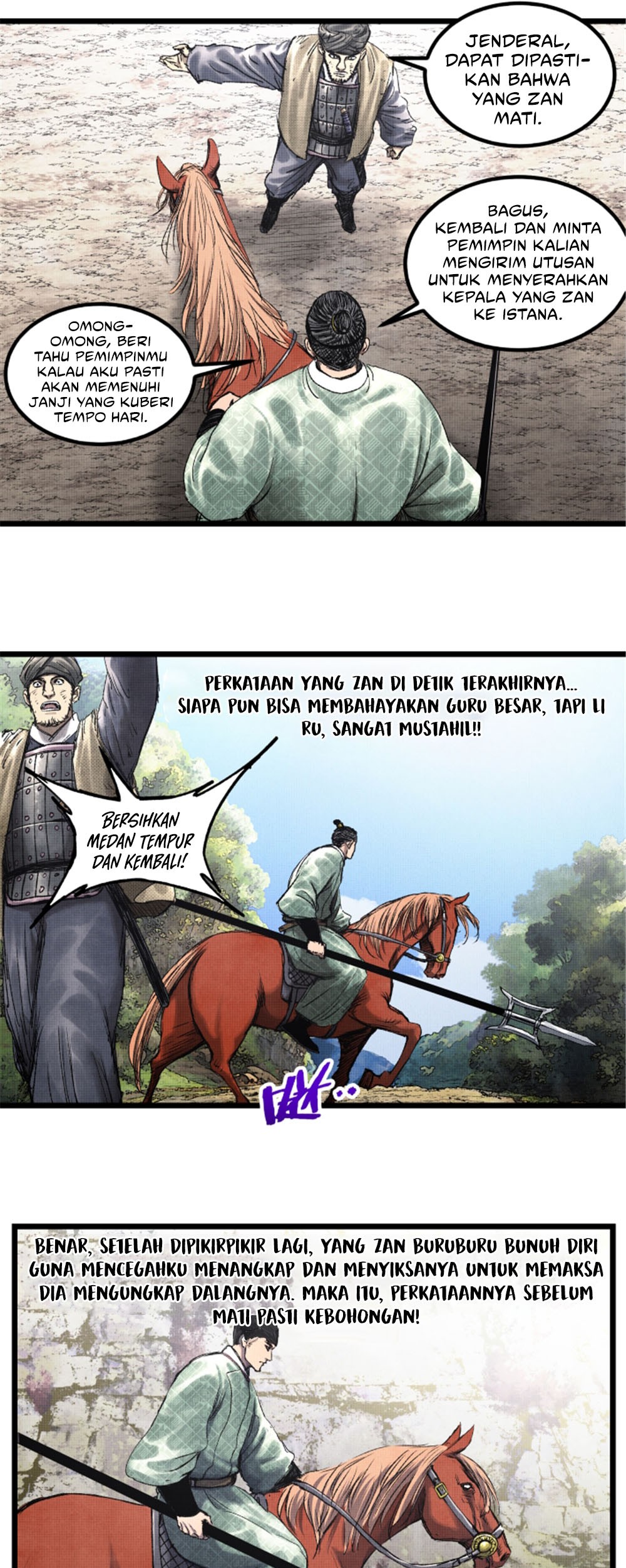 Lu Bu’s Life Simulator Chapter 64 Gambar 23