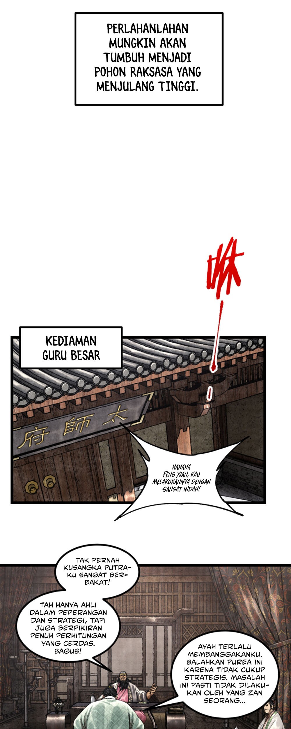 Lu Bu’s Life Simulator Chapter 64 Gambar 25