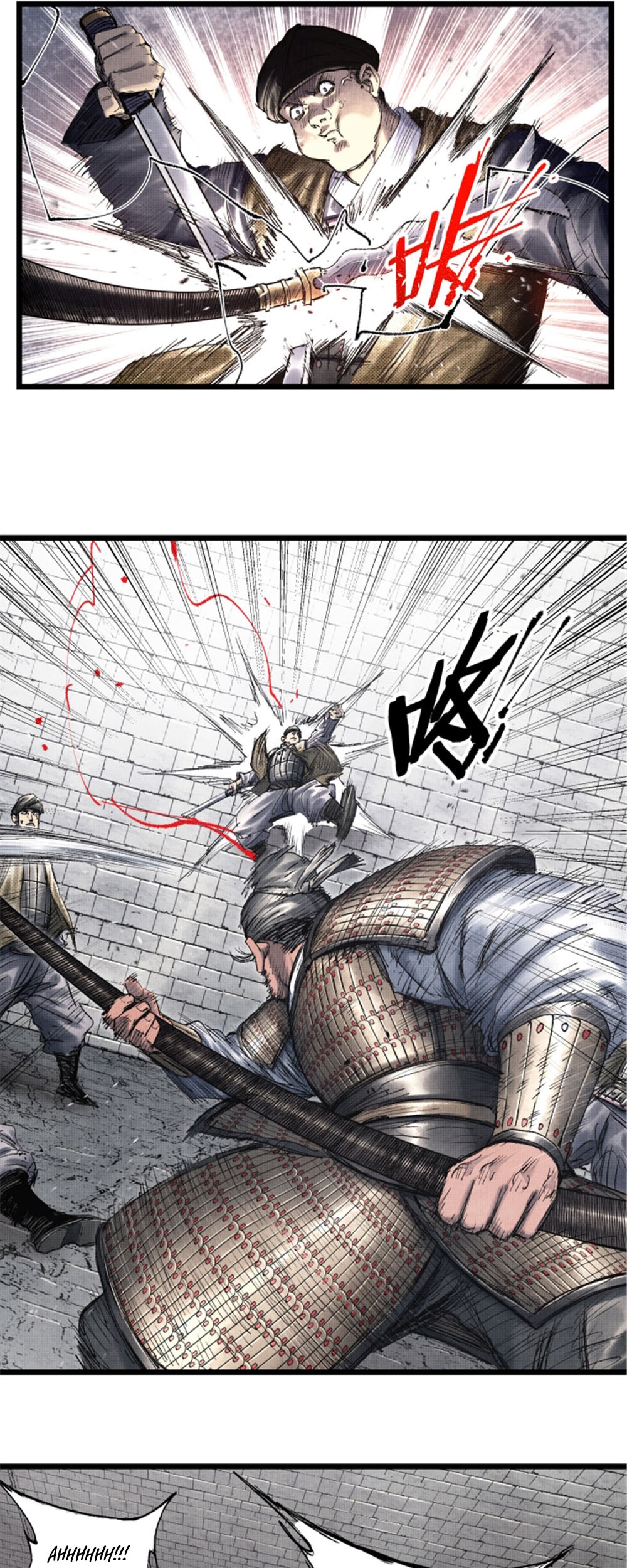 Lu Bu’s Life Simulator Chapter 64 Gambar 4