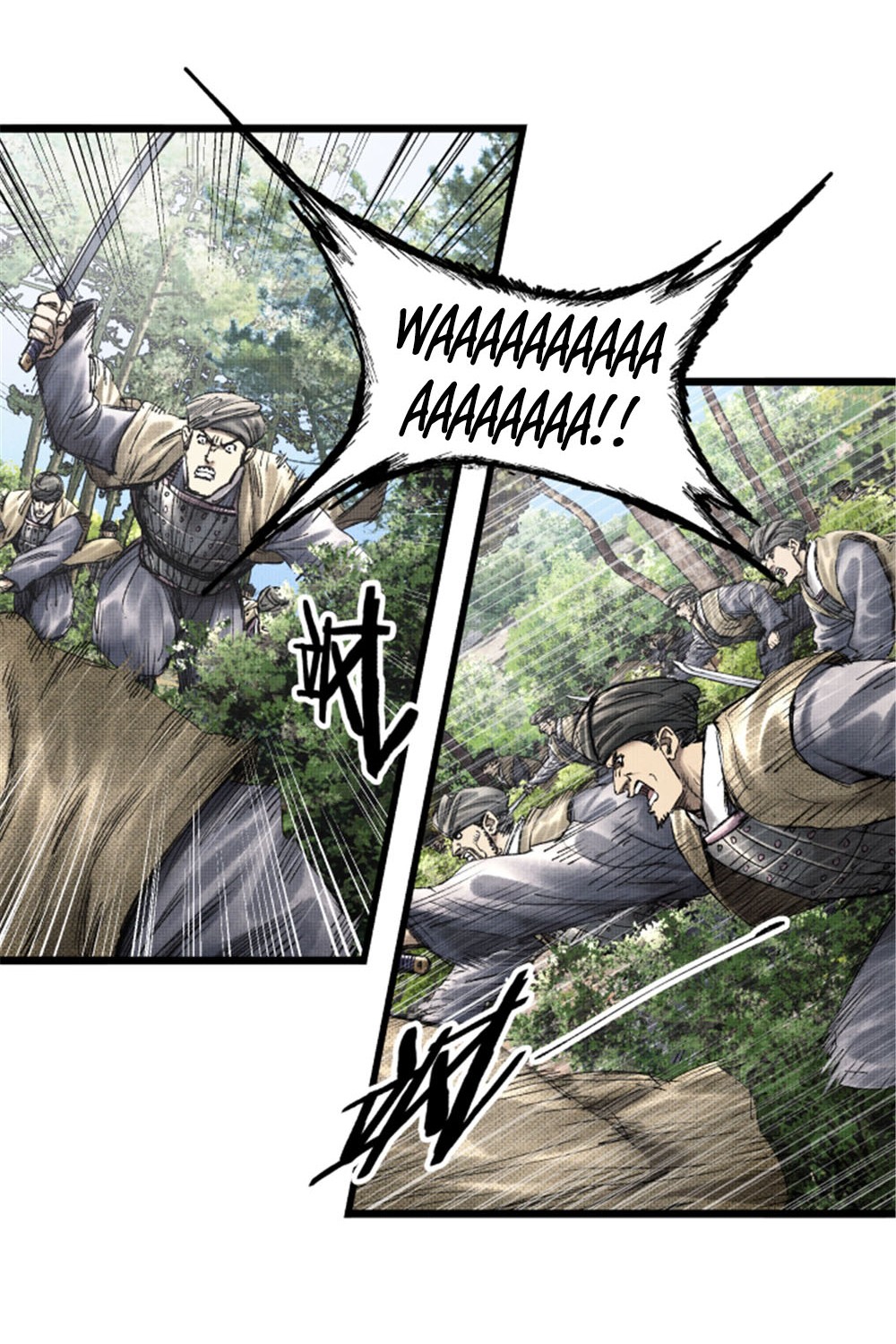 Lu Bu’s Life Simulator Chapter 64 Gambar 15