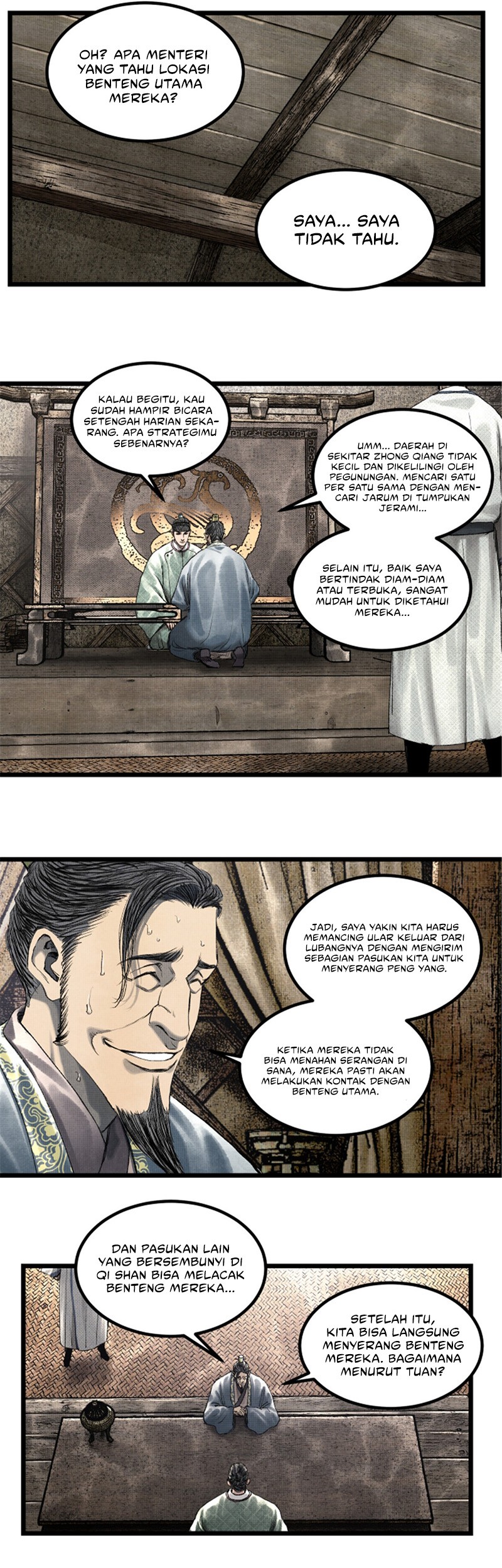 Lu Bu’s Life Simulator Chapter 63 Gambar 23