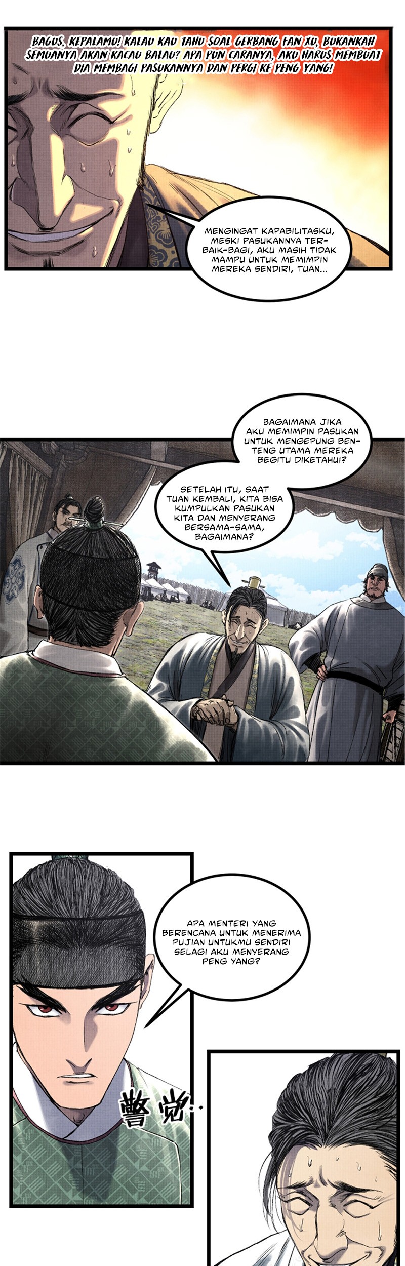 Lu Bu’s Life Simulator Chapter 63 Gambar 25