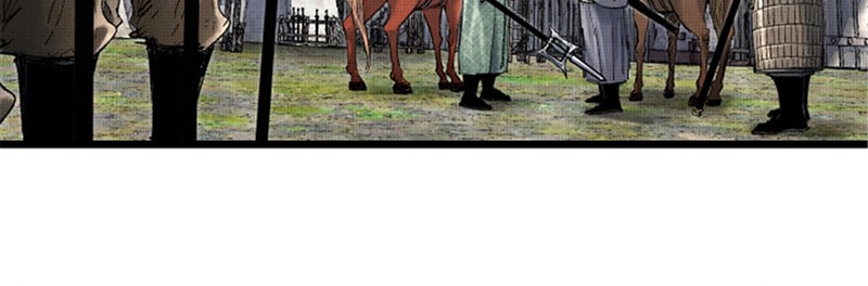 Lu Bu’s Life Simulator Chapter 63 Gambar 34
